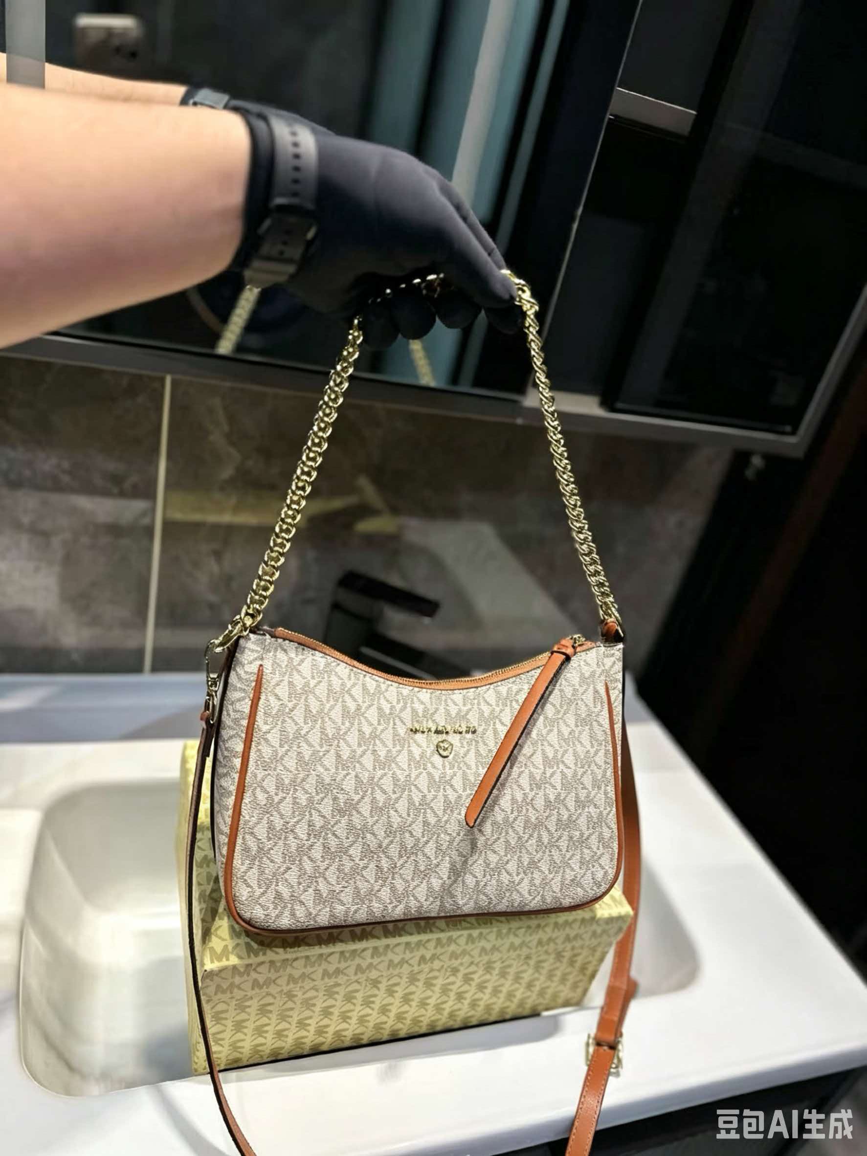 MICHAEL KORS MK Jet Set Travel - Women'S Bags Of Michael Kors ulasan dan harga